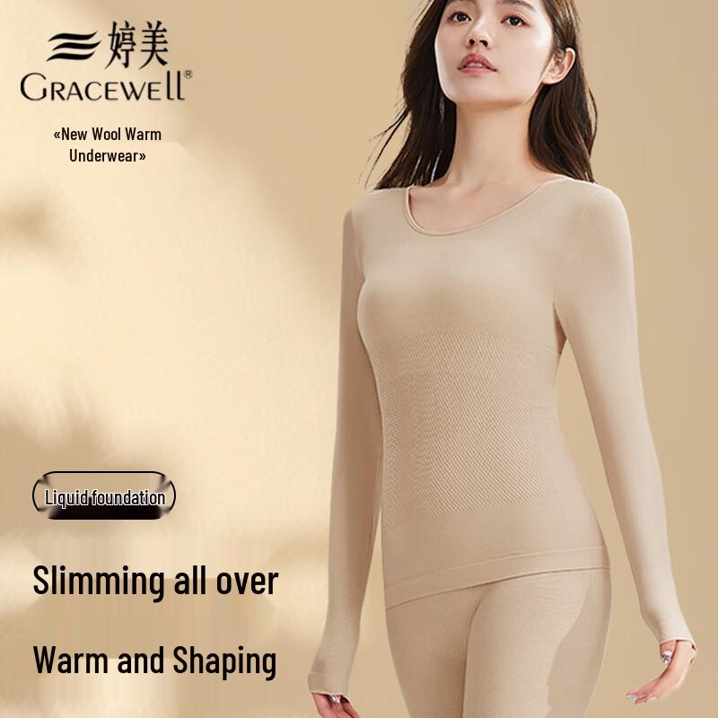 

Tingmei Women s Seamless Wool Thermal Underwear Set L (88-121 lbs)