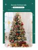 Retro Christmas Ornament Set - 12 Pieces, 8cm Holiday Decoration Balls for Tree