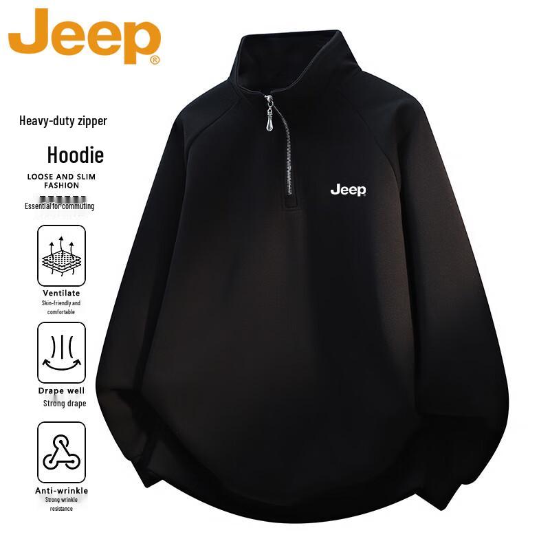 Jeep Men's Half-Zip Stand-Collar Sweatshirt
