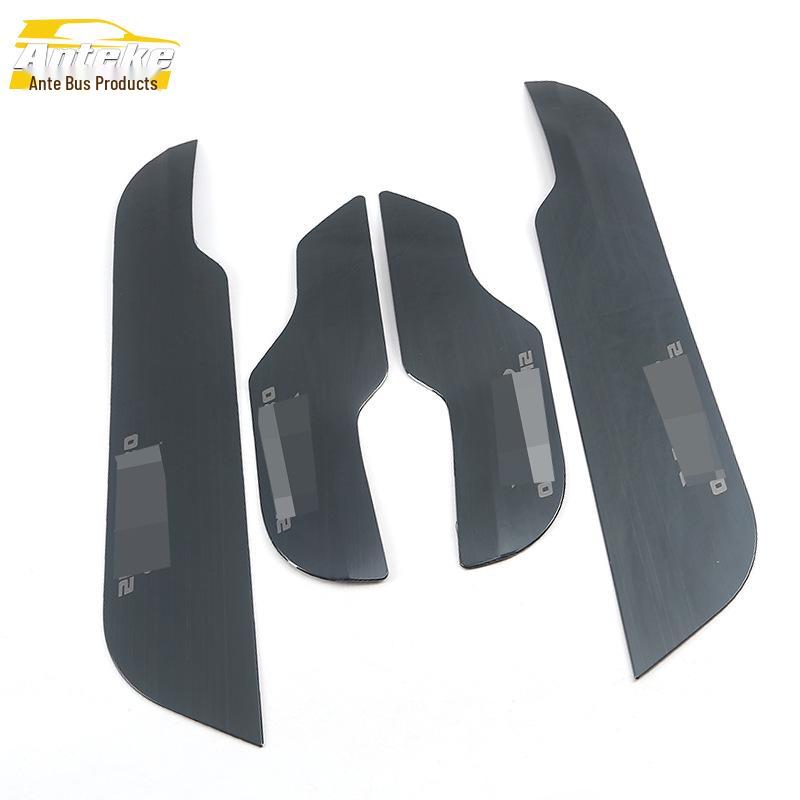 CRV 17-21 Lower Door Panel Bright Strip & Armrest Anti-Kick Decorative Sticker