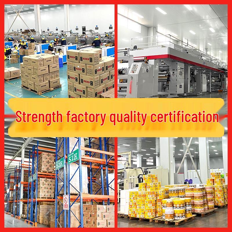 Disposable Warm Knee Pads for Joint Heat Therapy - Ideal for Elderly & Children, Baby-Friendly Design