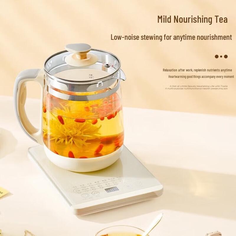 Meiling MJ-LC1820 Glass Health Kettle