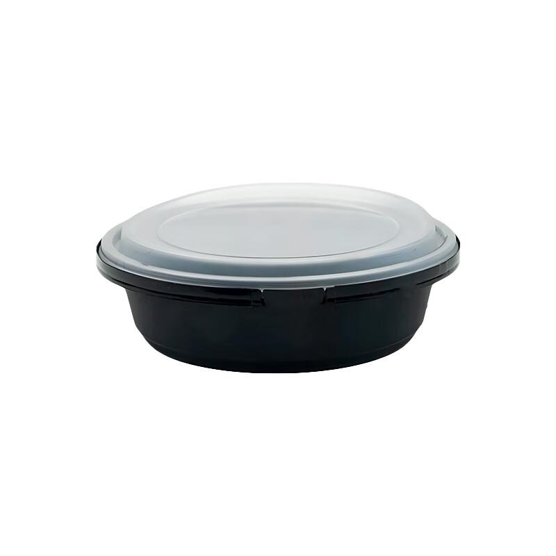 550ml Runde Einweg-Lebensmittelbehälter mit Deckel