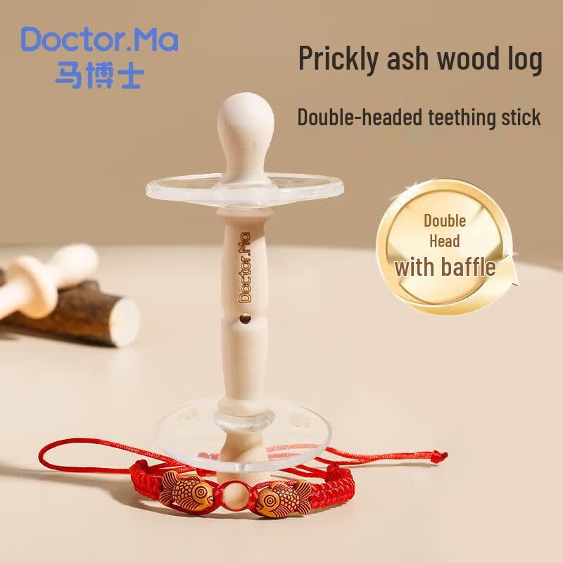 Dr. Ma s Prickly Ash Wood Baby Teether