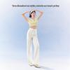 SIINSIIN Women's Summer Ice Skin Sunscreen Straight Leg Sweatpants