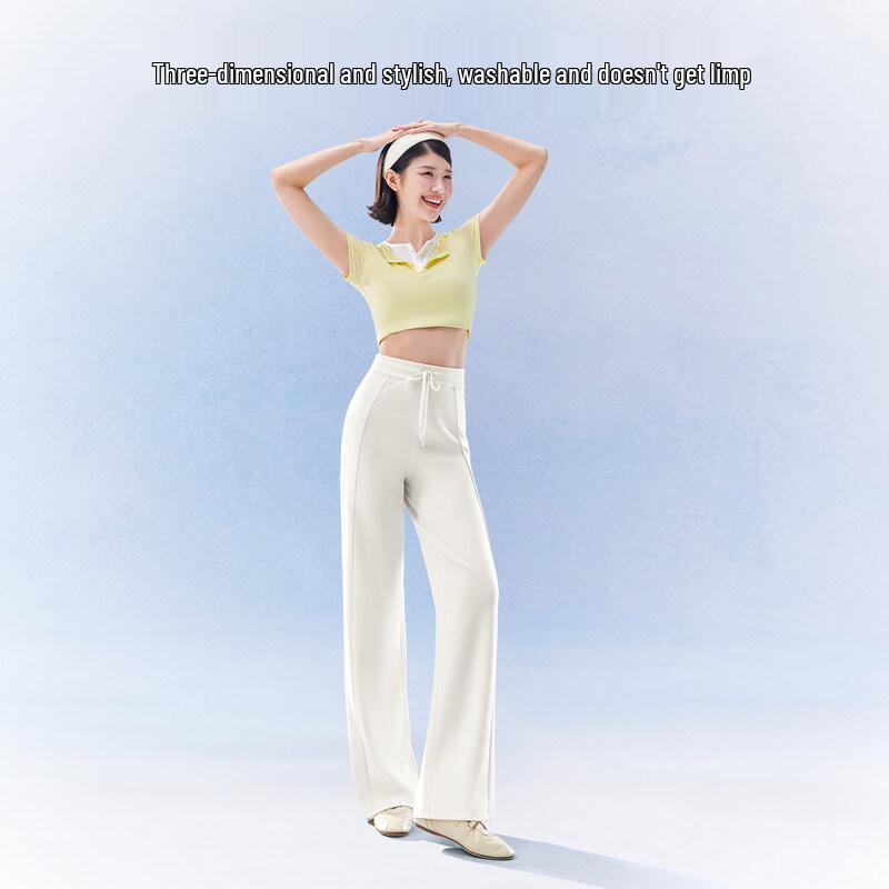 SIINSIIN Women's Summer Ice Skin Sunscreen Straight Leg Sweatpants
