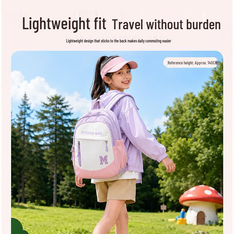 Mulinsen Kids' Ergonomic School & Travel Backpack