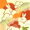 Tenugui Hand Made In Perfect Souvenir for Peaceful and Happiness Longevity Moon Rabbit Dancing Autumn Mellow Full Moon Auspicious Ships by Mail and