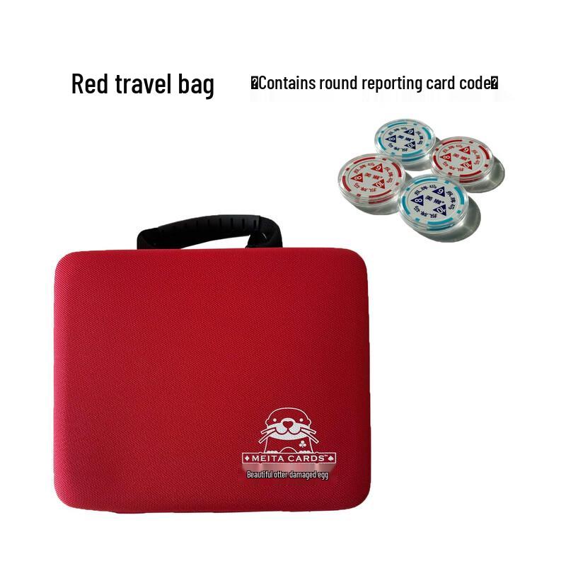 Meita Guan Dan Poker Gift Set