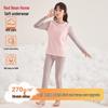 Hongdou Home Kids' Double-Sided Brushed Thermal Underwear Set