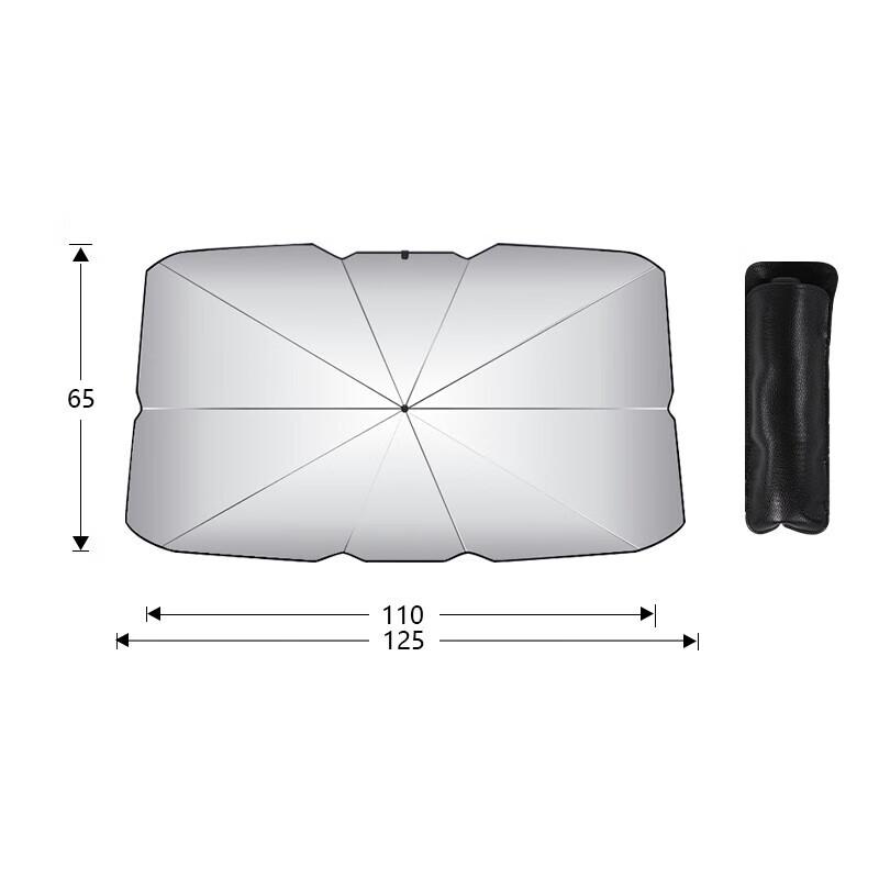 Tri-polar TP7031 Car Windshield Sun Shade