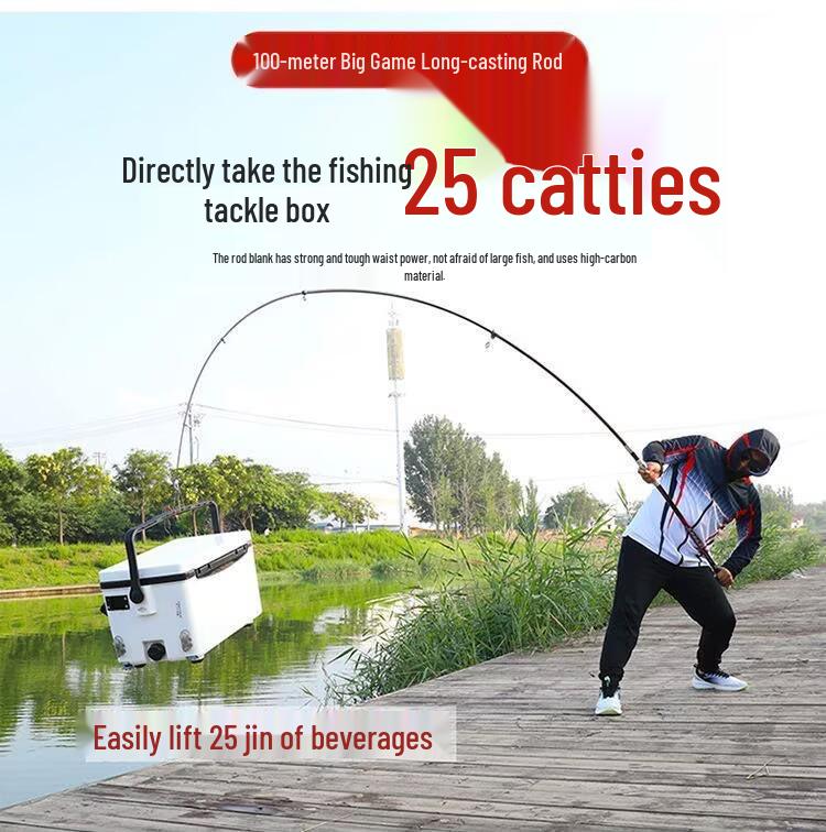 Daiwa Carbon Super Hard Long Cast Sea Fishing Rod Set with Movable Reel Seat