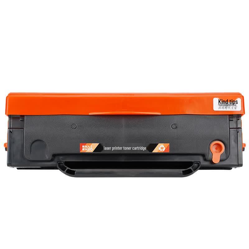 Compatible PD-206 Drum Unit and Toner Cartridge for Pantum Printers