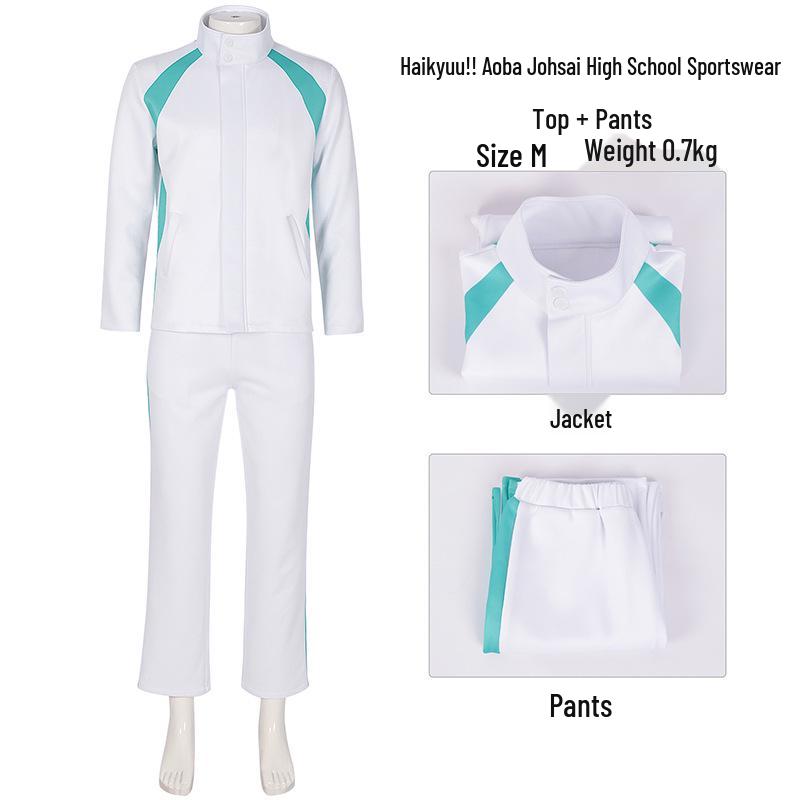 

Хайкюу!! Косплей-форма для волейбола старшей школы - команды Карасуно, Некома, Инаризаки, Фукуродани, Аоба. Medium (M)