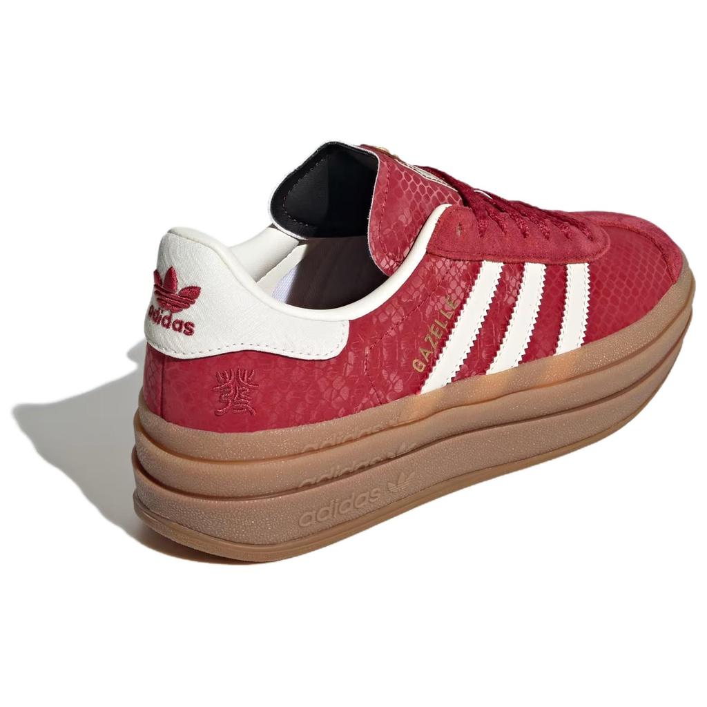 New Adidas Women's Gazelle Bold 'Year Of The Snake' Women's JQ5977