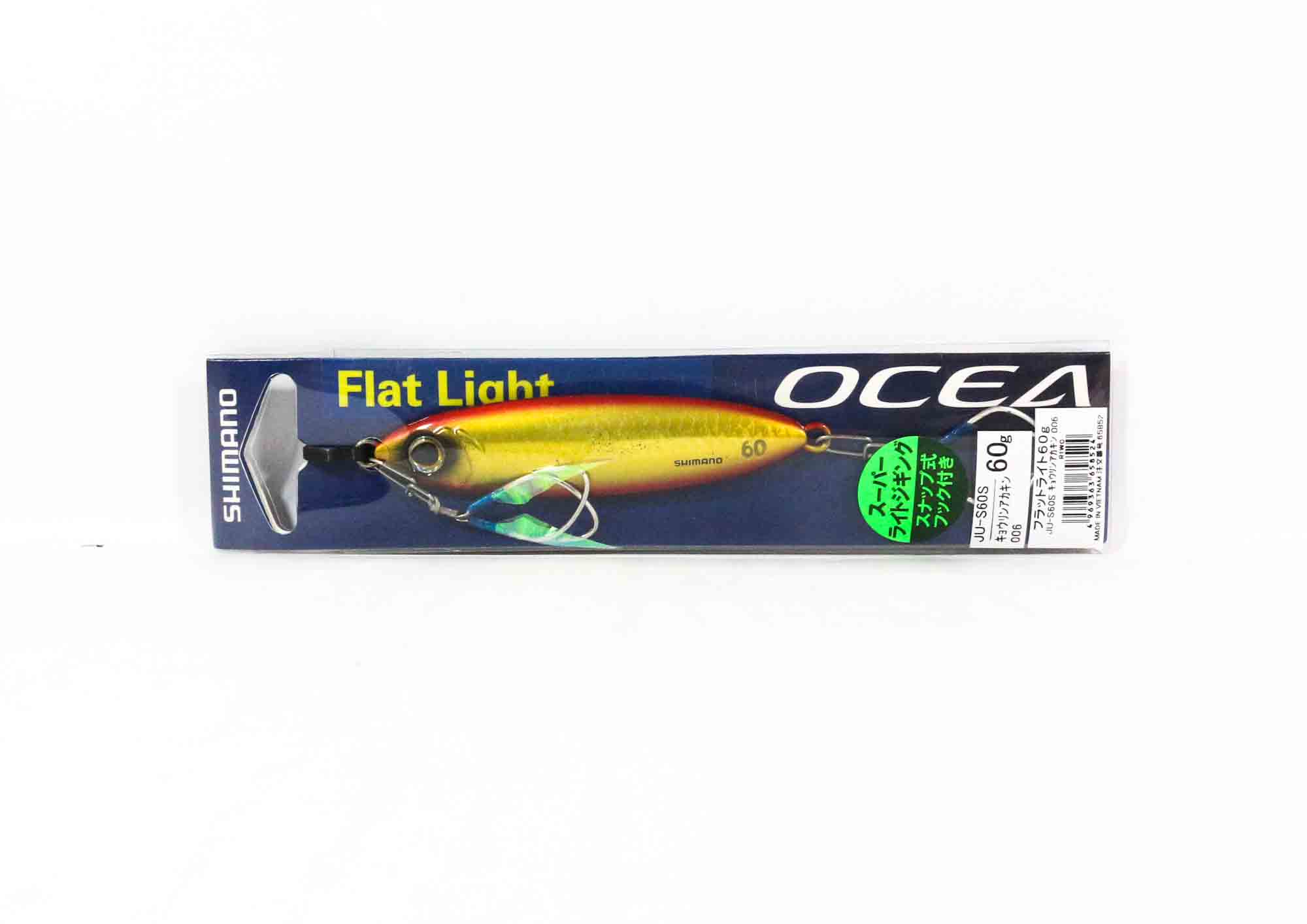 

Shimano JU-S60S Ocea Flat Light Джиг 60 грамм Тонущая приманка 006 658524
