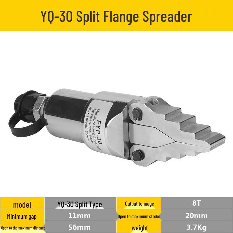 GooTone Hydraulic Flange Spreader and Separator Tool