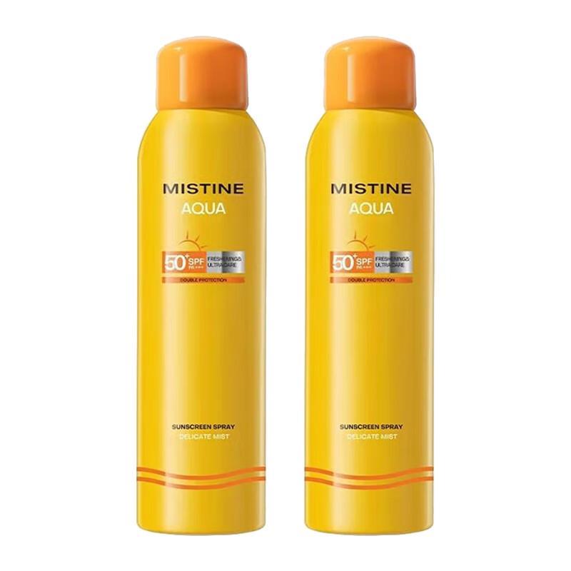 

Mistine SPF50 Sunscreen Spray (2-Pack)