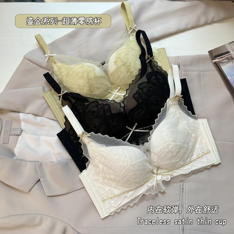 New Summer Underwear Women's Big Breasts Gather and Support Secondary Breasts Without Steel Ring Anti-sagging Sexy Lace Bra Cover