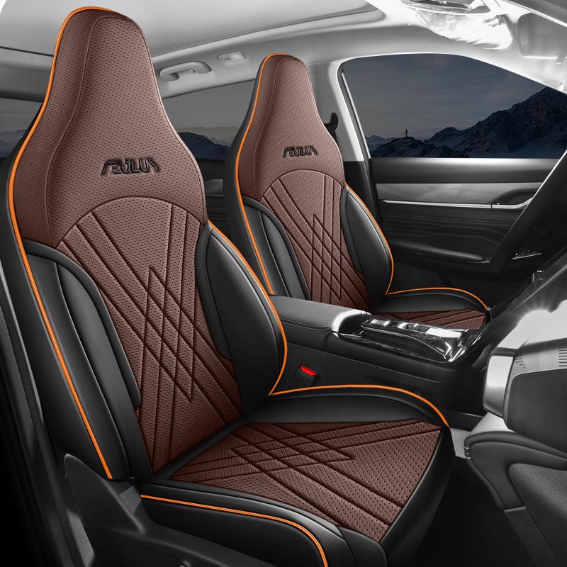 New Model Full Leather Car Seat Cushion for Dongfeng Fengshen L7 - Four Seasons Universal Fit