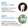 Komolife Specialized Nose Cleansing Brush Goat Hair Makeup Residue Sebum Blackheads Pores Dirt Made Japan