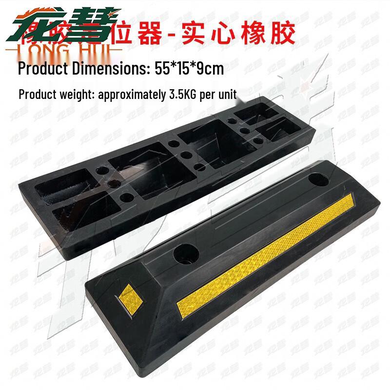 Rubber Parking Stopper