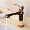 European Style Black Retro Hot and Cold Mixed Water Basin Faucet Copper Alloy Antique Topaz Wash Basin Faucet Bathtub Faucet