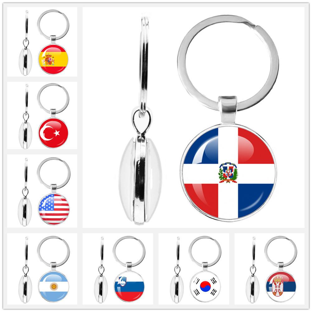 National Flag Double-Sided Keychain Korea, Serbia, Russia, Slovenia, Argentina, The United States,Turkey, Spain,Dominica Keyring