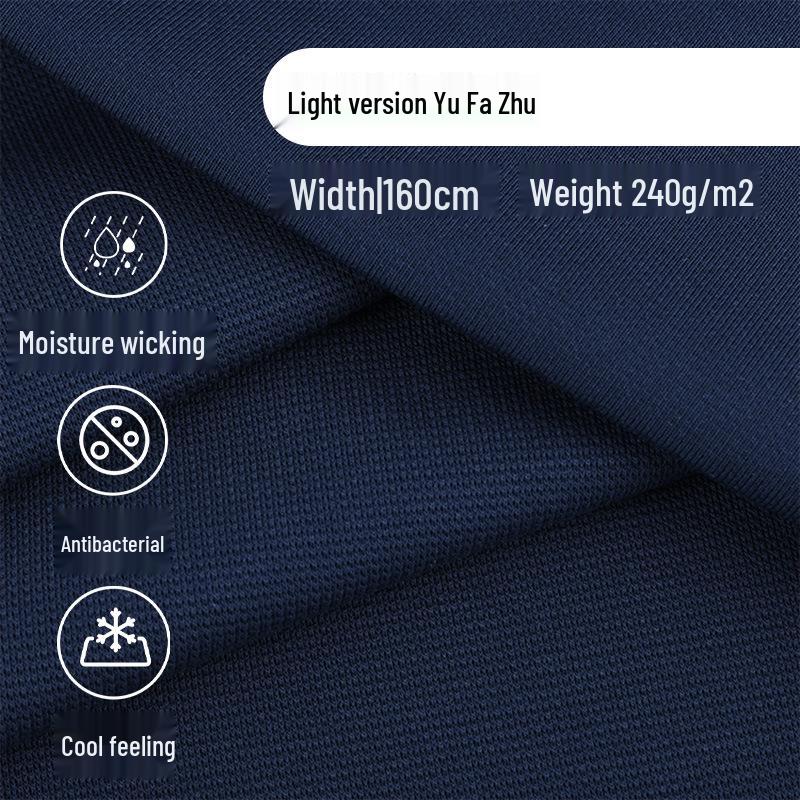 Yufa Pearl Antibacterial Cooling Pique Fabric 10A White (25kg minimum order)