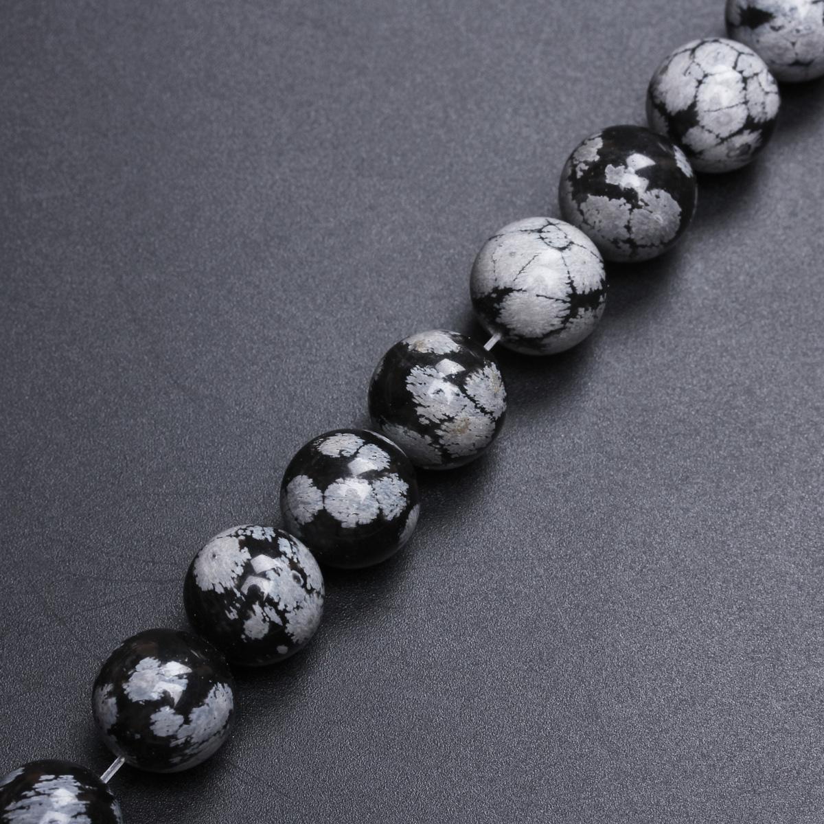 

15-82 шт 4/6/8/10/12 мм Снежинка натуральный камень свободные бусины для ожерелья браслет ювелирные изделия изготовление 12mm 1 string