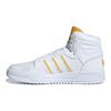 Adidas Gudetama X  Neo Entrap Mid High-Top Sneakers Unisex Sneakers White FY2961