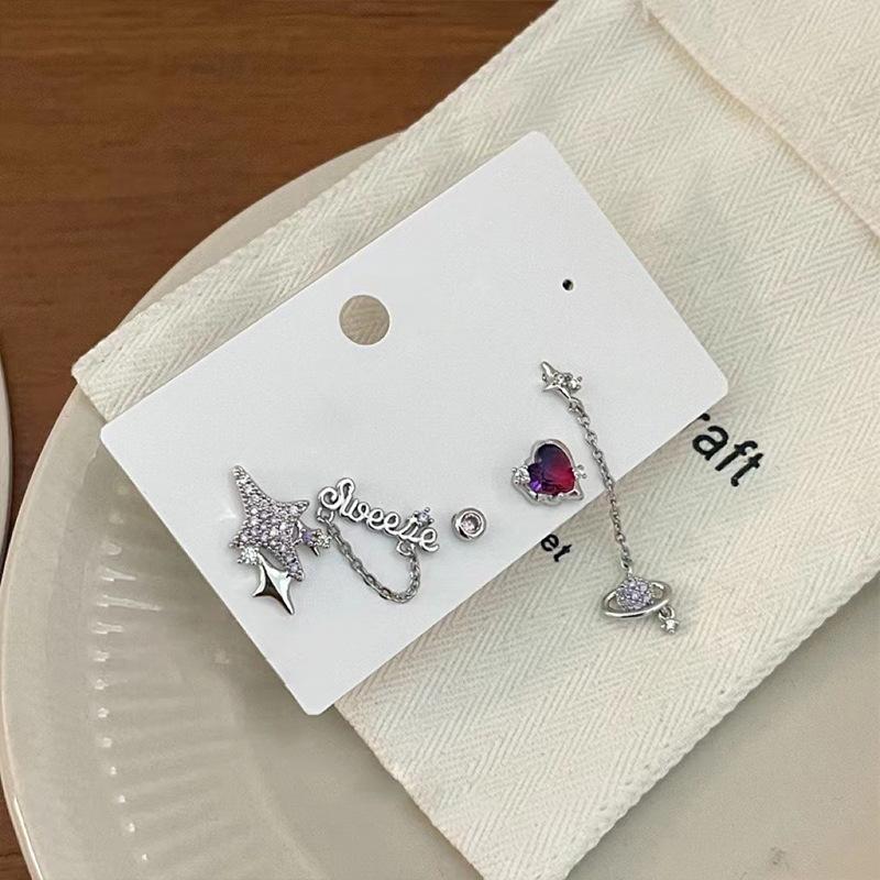 Galaxy Sweetheart Persönlichkeit Koreanische viereckige Stern-Steckohrringe Ohrringe Liebe für Frauen Süßer cooler Stil Nischen-Designgefühl Ohrringe mit hohem Gefühl