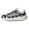 Adidas Adizero Aruku Classic Versatile Low-Top Kids Running Shoes Kids Running Shoes Black Gray JP8743