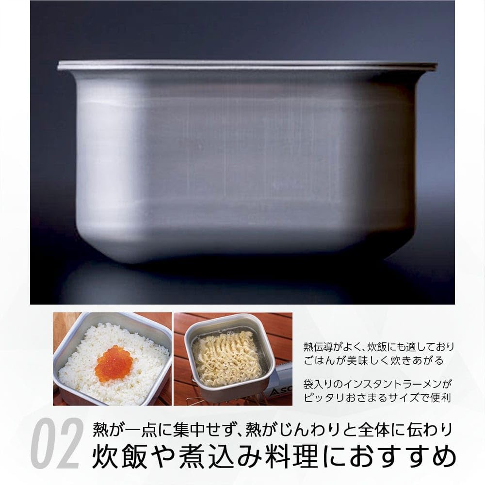 SOTO Aragaz Minimal Pătrat Corp Argintiu dimensiune Lățime x Adâncime x Înălțime cm ST-3108 (atunci când sunt depozitate) 14.7 14.7 7.9