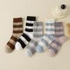 5 Pairs of Women's Autumn and Winter Trendy and Versatile Casual Cotton Striped Mid Calf Boneless Pile Socks