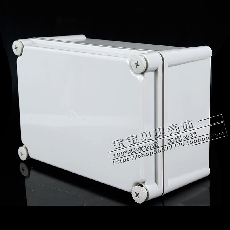 IP65 European Style Waterproof Explosion-Proof Plastic Junction Box, 280x190x130mm
