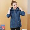 Damen Slim Fit Bestickte Denim Kurzjacke mit Frühling und Herbst Koreanischer Stil Lässige Kapuzenjacke