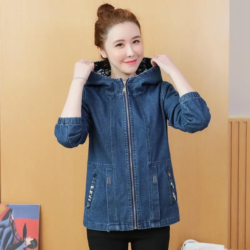 Damen Slim Fit Bestickte Denim Kurzjacke mit Frühling und Herbst Koreanischer Stil Lässige Kapuzenjacke