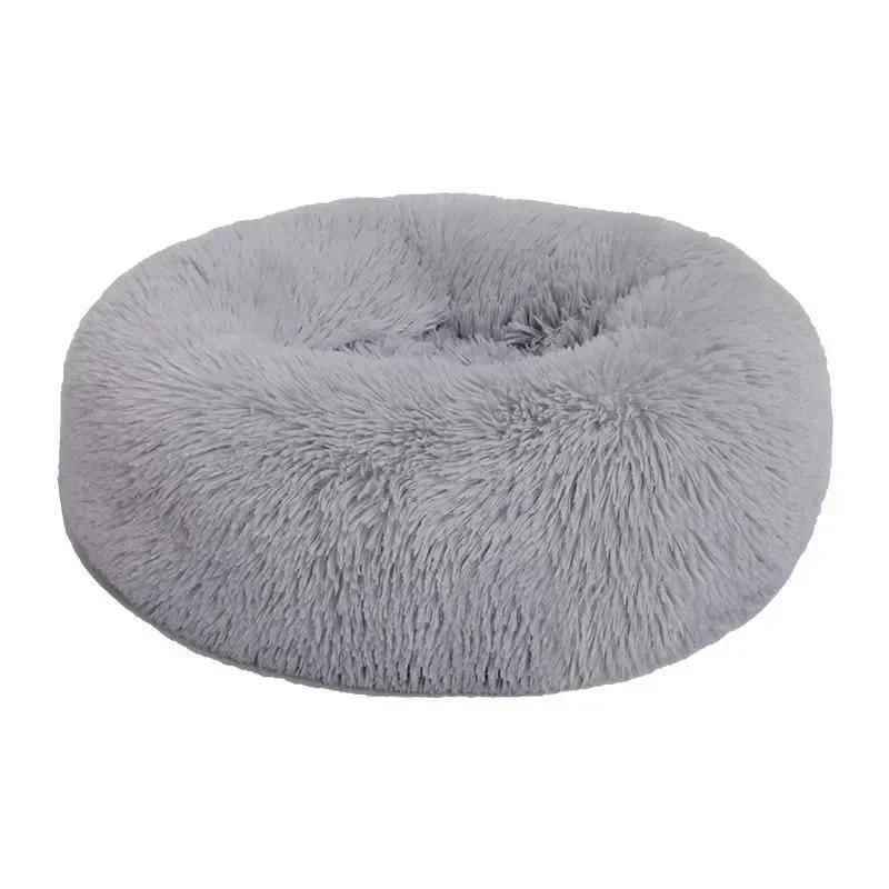 

Comfortable Donut Cuddler Dog and Cat Cushion Bed Round Dog Kennel Ultra Soft Washable Winter Warm Sofa Pet Dog Bed 50cm світло-сірий колір