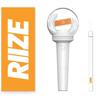 RIIZE Pull Up Chair Official Fanlight Official Support Lamp Support Stick