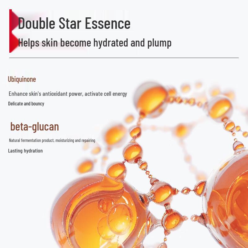 Marubi Anti-Aging Firming & Repairing Emulsion
