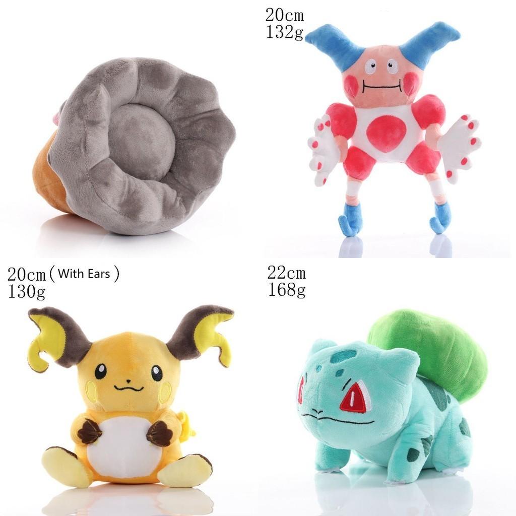 35 Styles Of Adorable Anime Pokemon Plush Dolls Perfect For Fans!