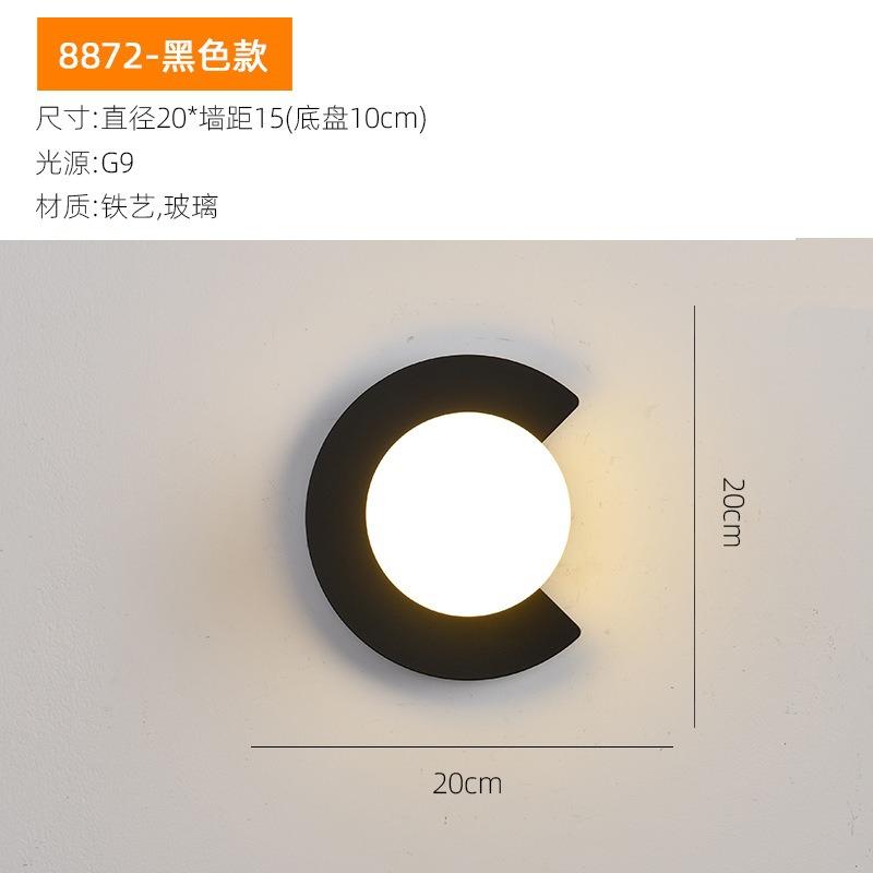 

Прикроватный настенный светильник для спальни, лестницы, внутренний светодиодный настенный светильник, бра для дома с лампочкой G9, освещение для гостиной, золото, черный