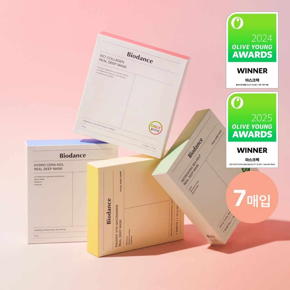 

Biodance [3 Hour Pack] Biodence Real Deep Mask 7 Sheets Collagen Ceranol Vita Sea Kelp Bio Collagen Real Deep Mask 7 Sheets
