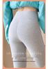 2026 Women's High-Waist, Butt-Lifting, Extra-Thick Warm Base Layer Cotton Pants
