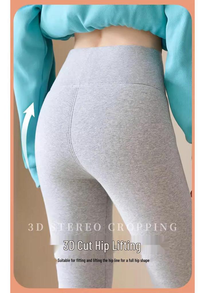 2026 Women's High-Waist, Butt-Lifting, Extra-Thick Warm Base Layer Cotton Pants