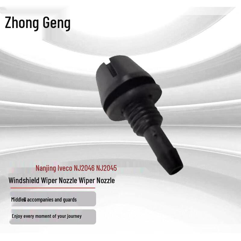 Nanjing Iveco NJ2046 NJ2045 Wiper Nozzle