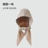 New Balaclava hat and scarf integrated women's winter versatile warm scarf knitted wool hooded