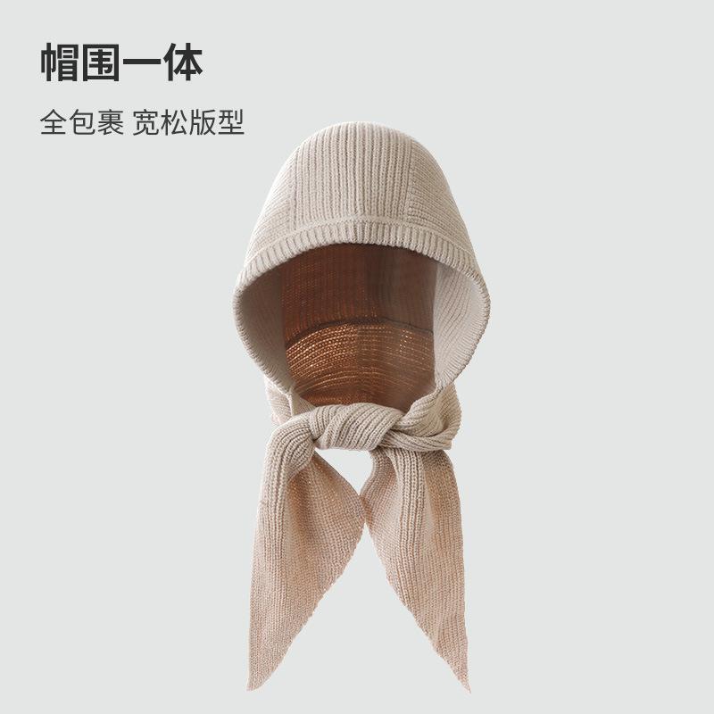 New Balaclava hat and scarf integrated women's winter versatile warm scarf knitted wool hooded