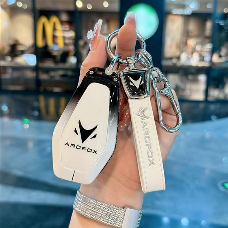 High-End Key Case Cover for 2025 ARCFOX Alpha S5 - Women's Shenxing Edition Car Modified Shell